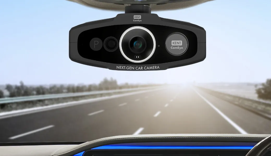 What is a G-Sensor Dash Cam & How does it Work | Kent Cam