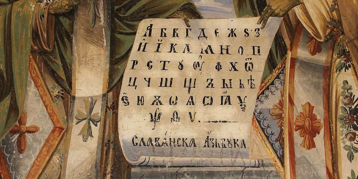 Language Preservation in the Digital Age: The Case of Macedonian
