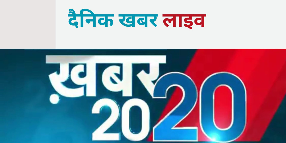 Up News In Hindi, Latest Uttar Pradesh Samachar (यूपी न्यूज़)  Dainik khabar live
