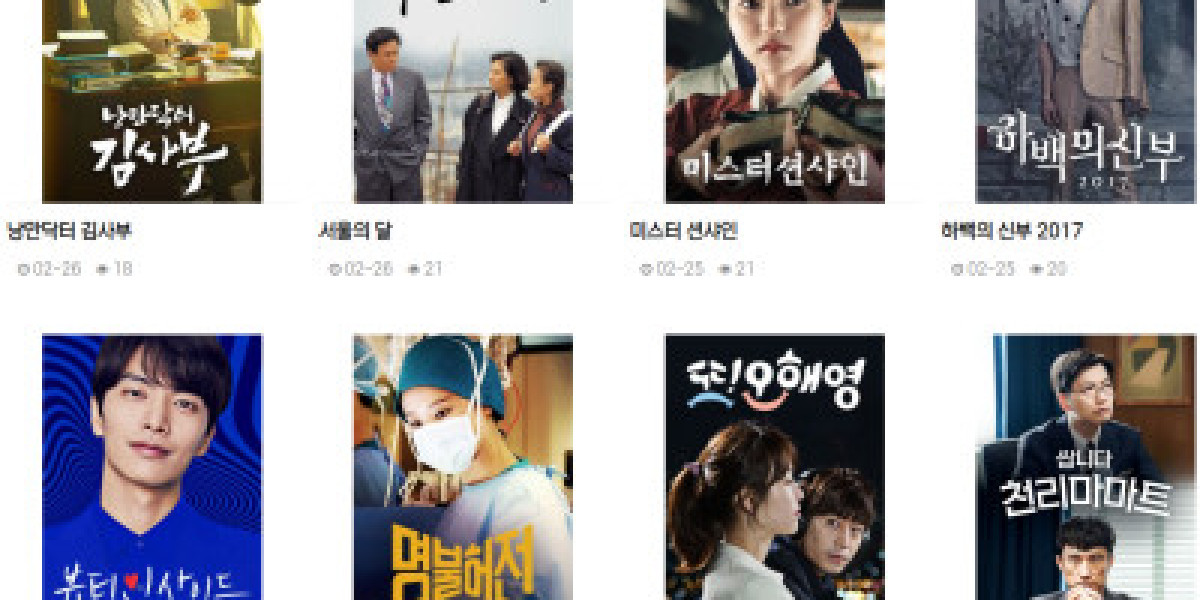 다모아TV 가이드: 온라인에서 드라마와 영화를 무료로 시청하는 방법