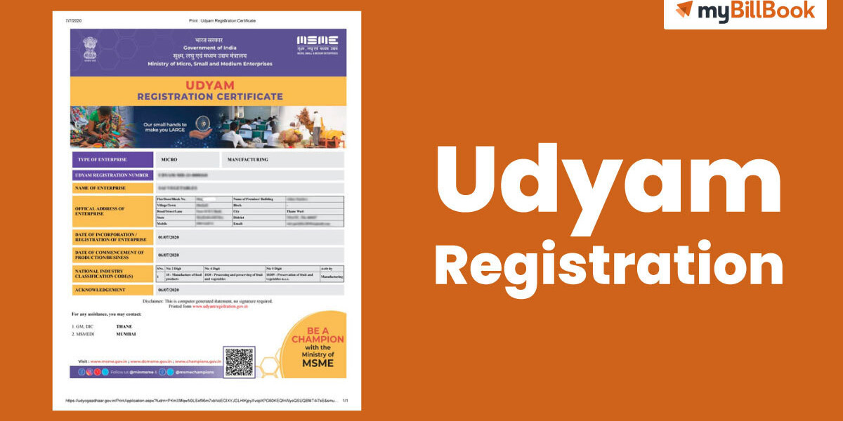 Udyam Registration for Emerging Industries