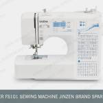 sewingmachine00