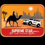 supreme star tourism