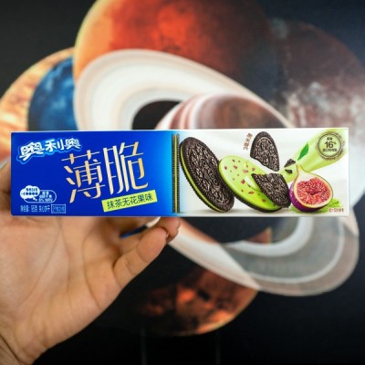 Oreo Matcha Fig Profile Picture