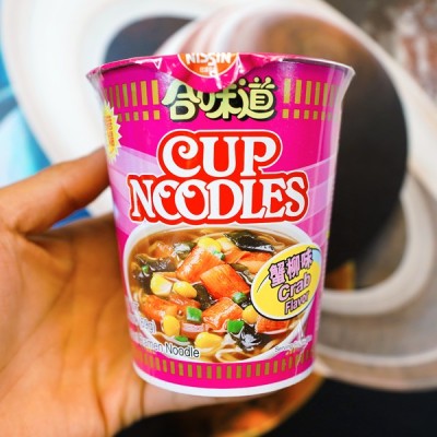 Cup Noodles Profile Picture