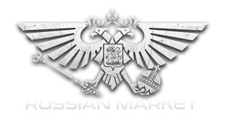 RussianMarkkt - Trusted CC Shop & Easy Login Access | RussianMarkkt.to