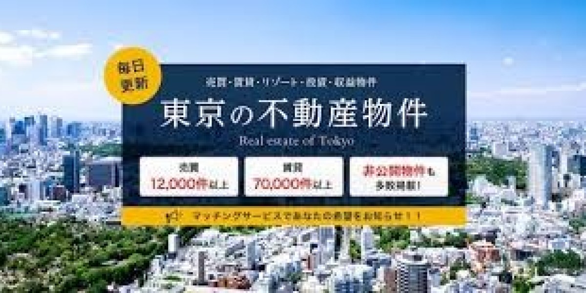 Setagaya Real Estate: Exploring Tokyo's Tranquil Gem