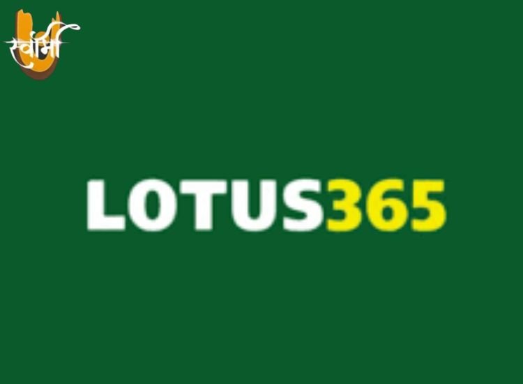 Explore Everything About Lotus Exchange - Swamiji Betting Id | Online Cricket Id | Casino Betting Id