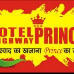 Hotel Highway Prince Behror