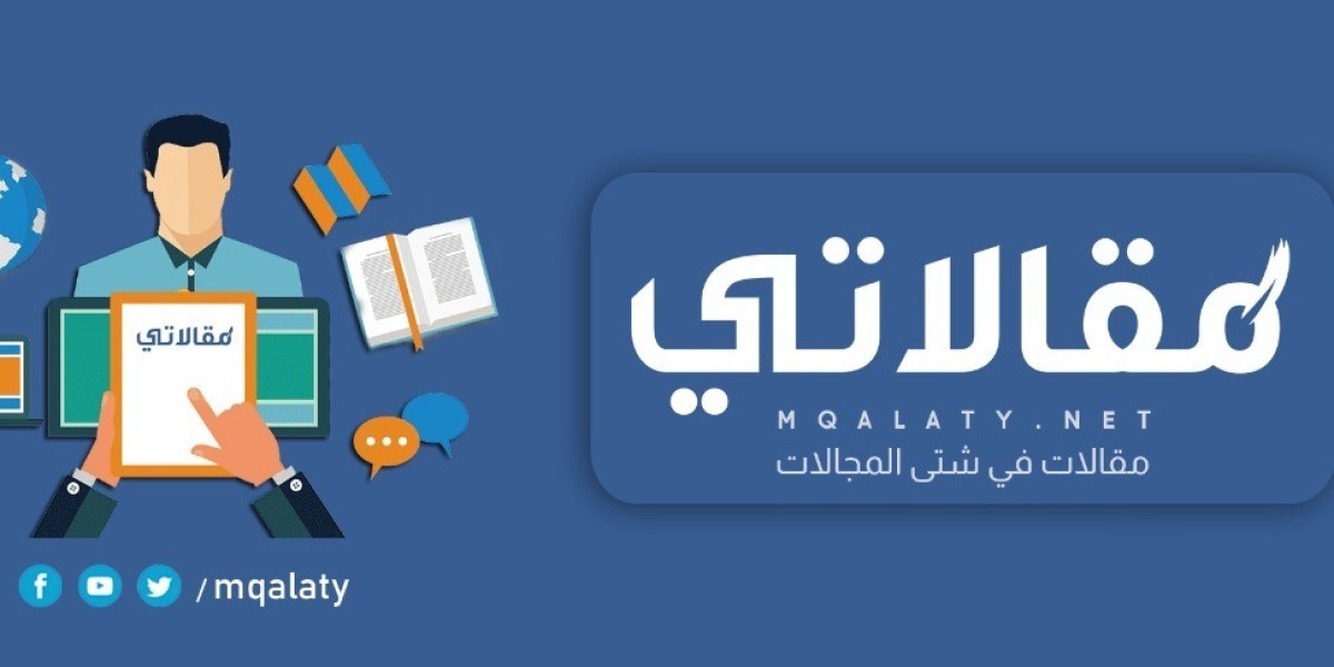 اكتشف الجديد في مختلف المجالات يوميًا