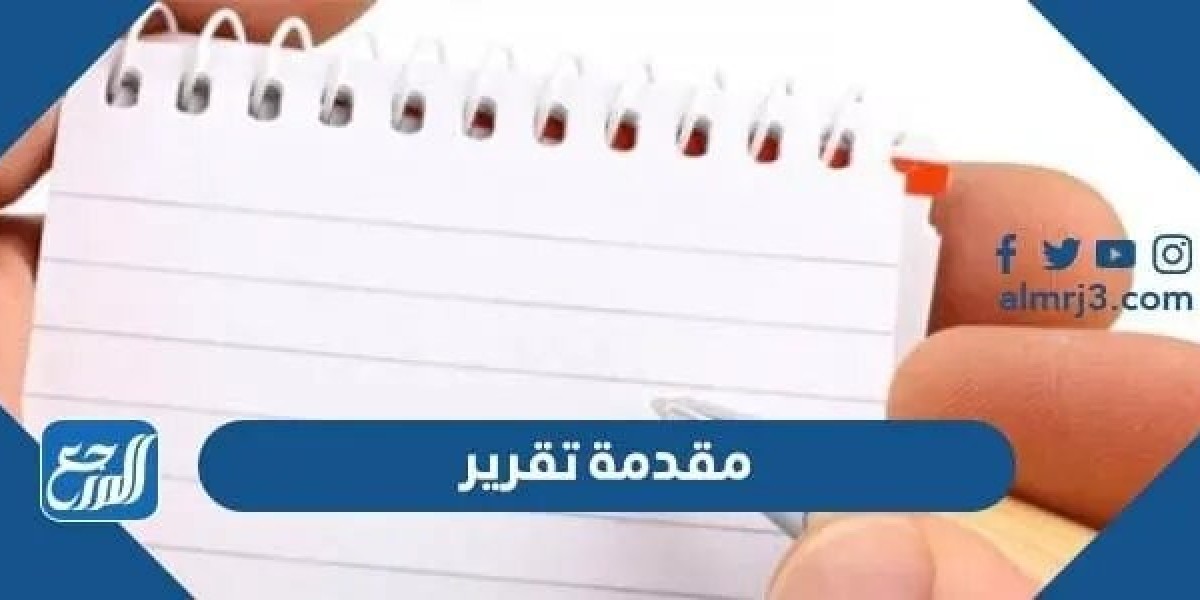 ما هي الأساليب الحديثة التي يستخدمها موقع المرجع؟