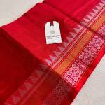 INDIAN TEXTILE MARKET