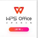 cnwps