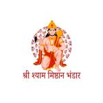 Shree Bhandar
