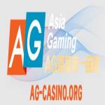 AG百家乐