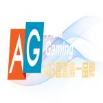AG真人