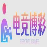 电竞博彩