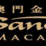 澳门金沙 APP