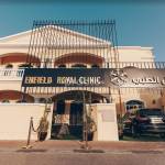 Royal Dubai