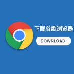 google cn