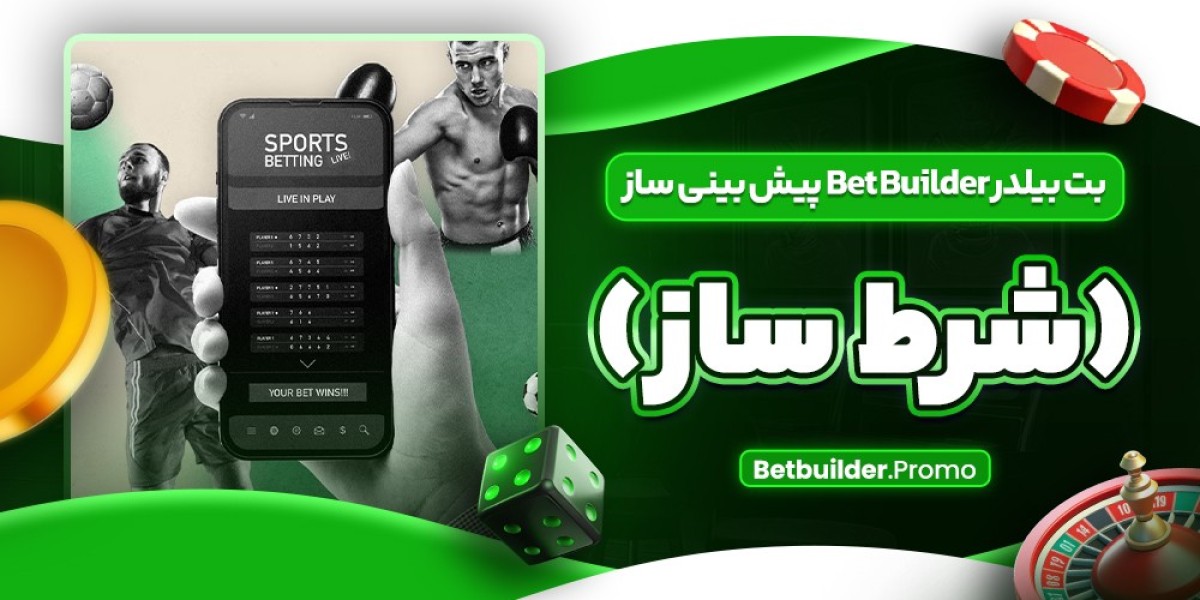 From Casual to Pro: Bet Builder Sports Betting Evolution