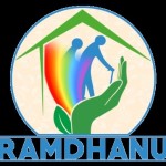 Ramdhanu Goldage Home