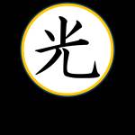 Hikaru Services