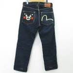 Evisu jeans