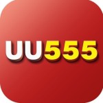 uu 555