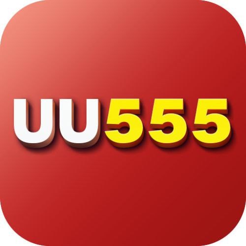 uu 555