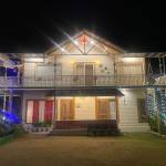 Ramante Homes