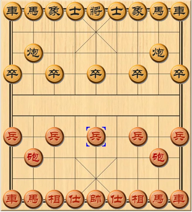 Cờ tướng hai người