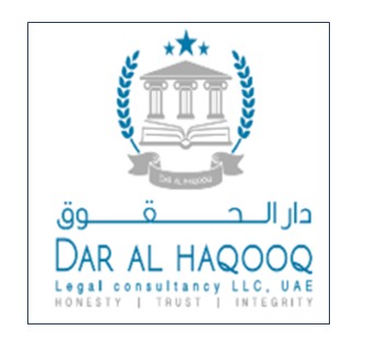 Dar Al Haqooq
