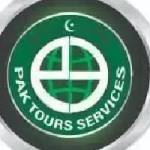 Umrah packages in Lahore