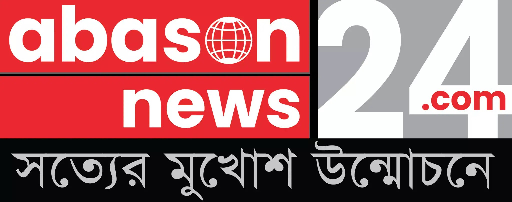 Abason News24