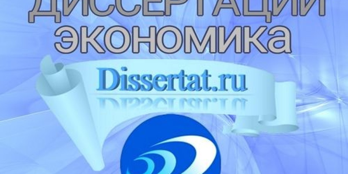 Заказать помощь в написании диссертации - путь к успешной защите