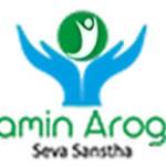Gramin Arogya Seva Sanstha