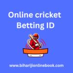 Online Cricket ID