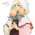 Trinity Bourdlais