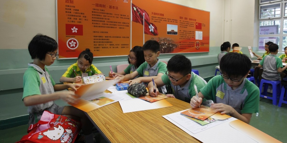 What is The Hong Kong International School ib