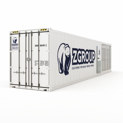 Premium Refrigerated Storage Containers for Reliable Cold Chain Management Profile Picture