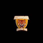 Sikandar book