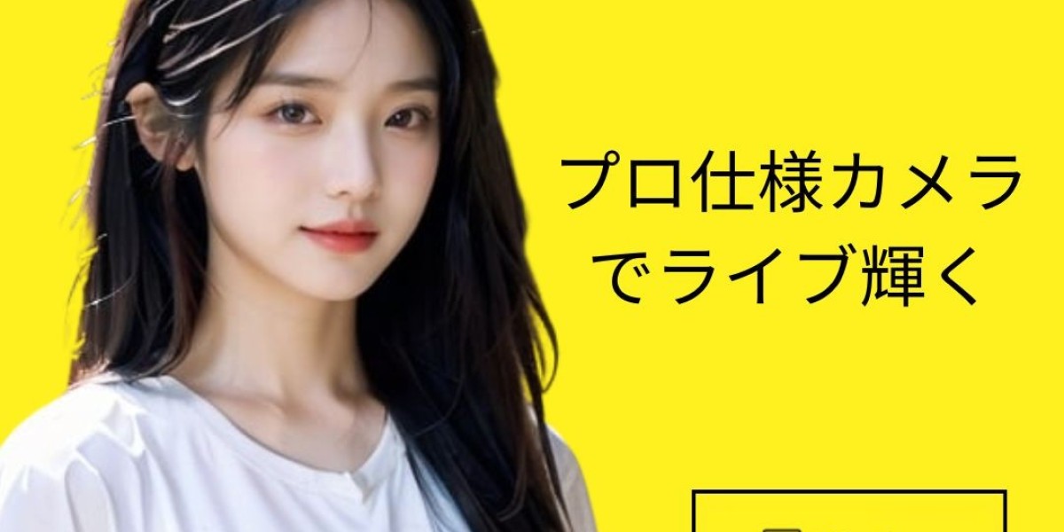 yycamproで始める次世代のライブ配信 — プロ品質を誰でも簡単に