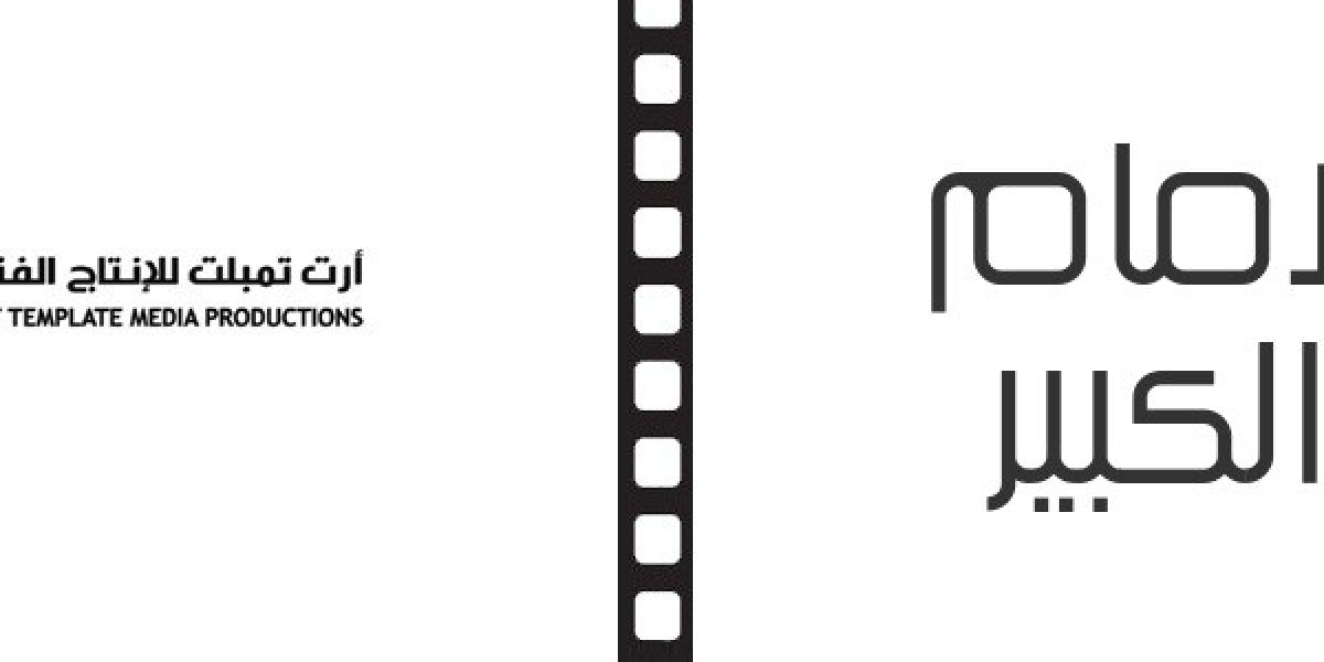 How Alaa Al-Sharif Built a Legacy in Egypt’s Film Industry