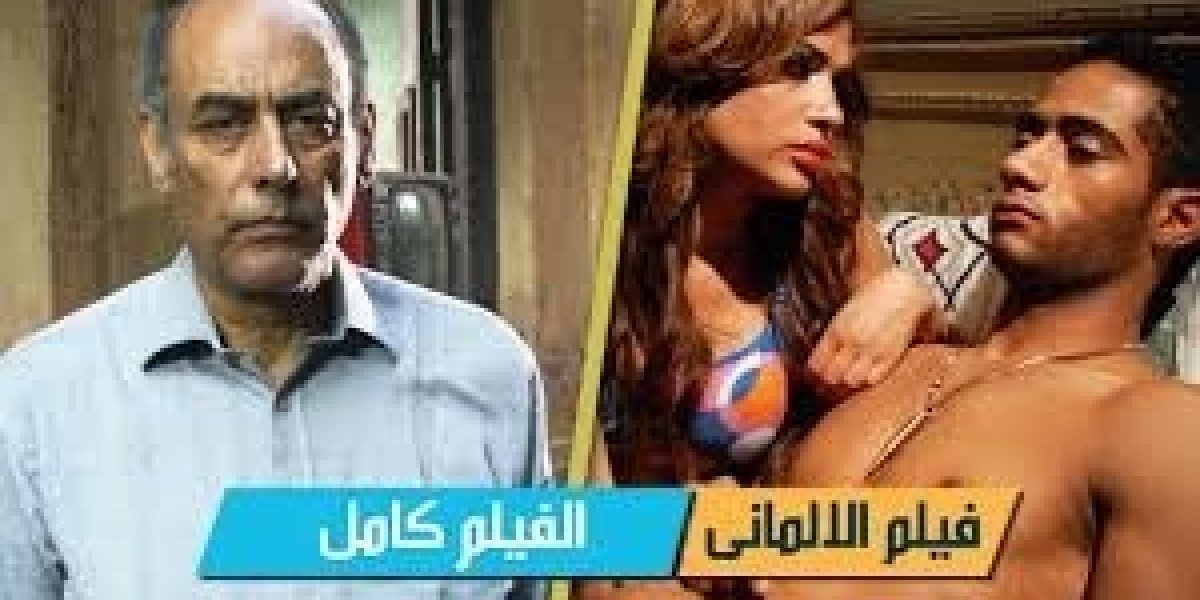 Watch the Full German Movie — The Jewel of Arab Cinema