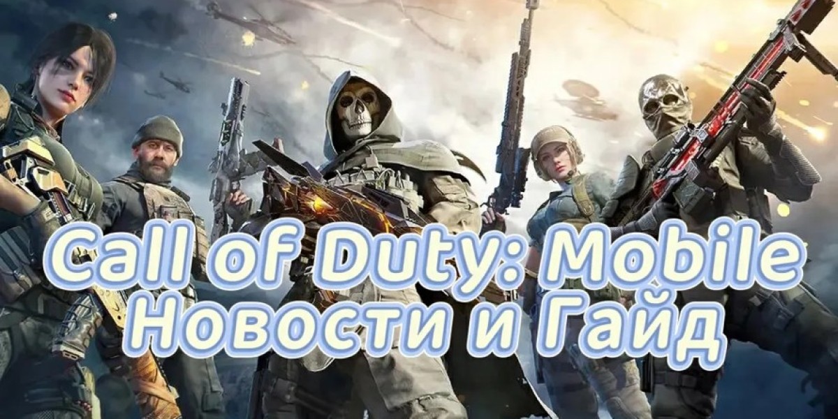 Call of Duty Mobile — режим Legends of War [Обзор]