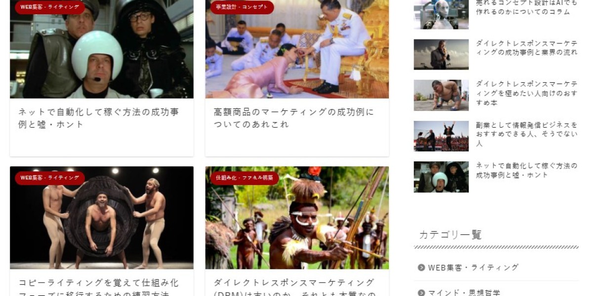 How a Love Consultant Can Transform Your Life Through the Information-Sharing Business