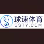 qiusuootop1