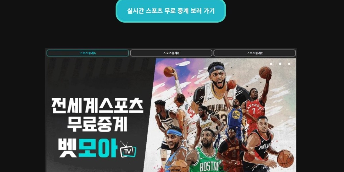 LAFC 무료중계 | ✅구글검색 벳모아티비✅ 골 앞에서는 손흥민 천하