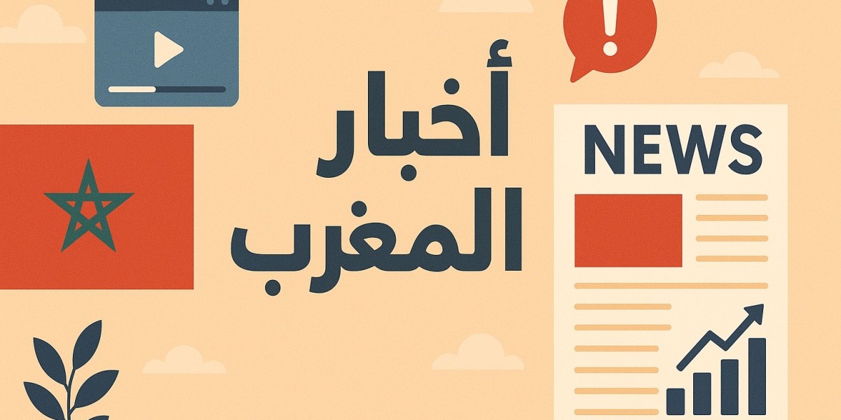 دور الحكومة المغربية في المشهد الإعلامي